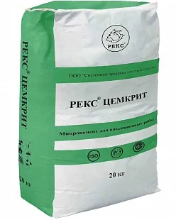 РЕКС® ЦЕМКРИТ