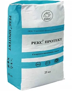 РЕКС® ПРОТЕКТ