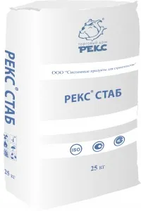 РЕКС® СТАБ