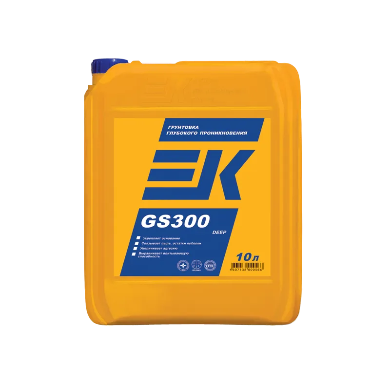 ЕК GS300 DEEP