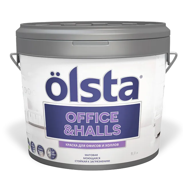 OFFICE&HALL