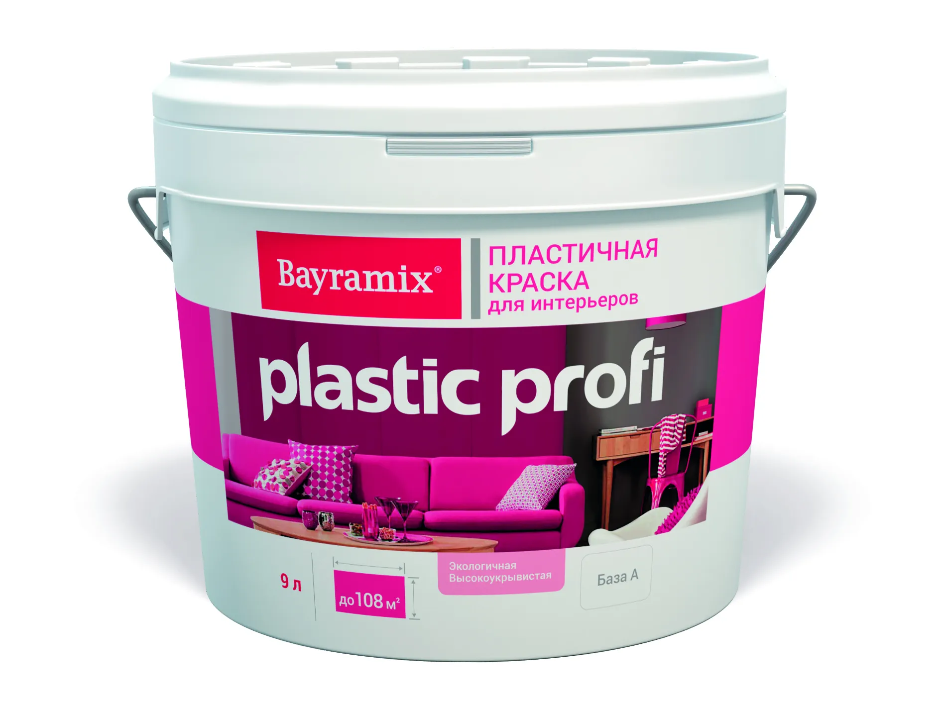 Plastik Profi