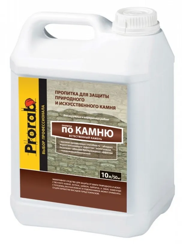 Prorab «Естественный камень»