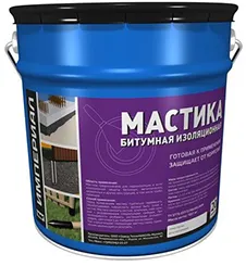 Мастика битумная изоляционная ИМПЕРИАЛ 13 Л