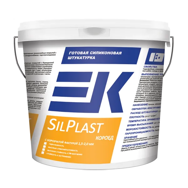 ЕК SILPLAST Короедс фактурой