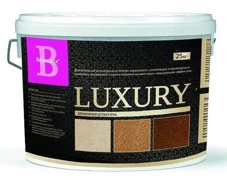 Luxury Mineral