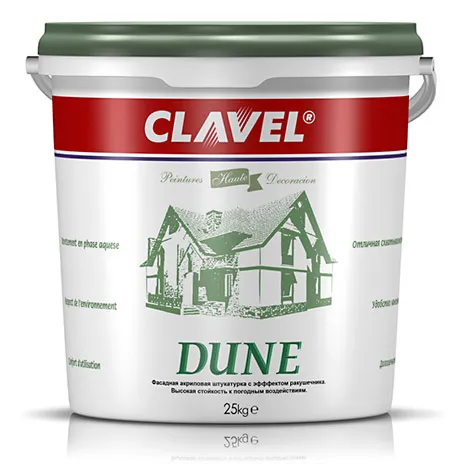 DUNE