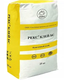 РЕКС® КЛЕЙ БС