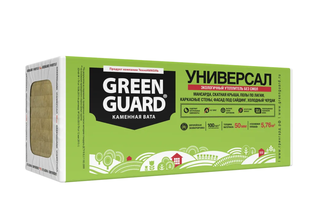 GREENGUARD УНИВЕРСАЛ
