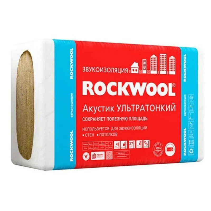 АКУСТИК УЛЬТРАТОНКИЙ